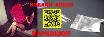 трава Бугуруслан