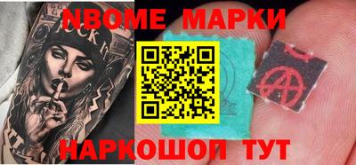прущая мука Будённовск