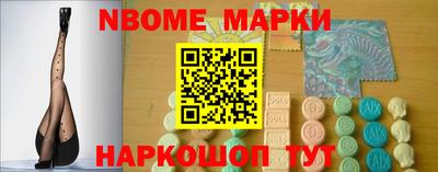 трава Бугуруслан
