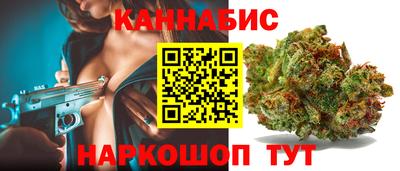 прущая мука Будённовск