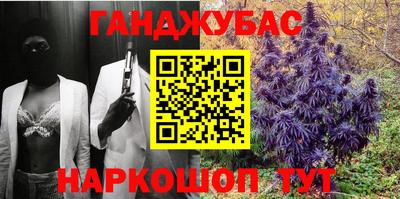 прущая мука Будённовск