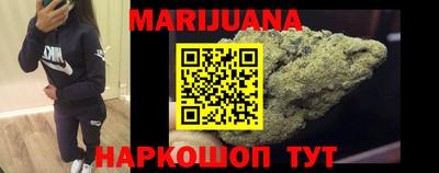 прущая мука Бузулук