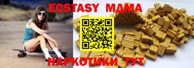 прущая мука Будённовск