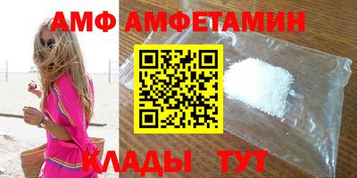 прущая мука Будённовск