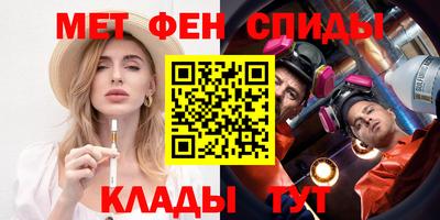 прущая мука Бузулук