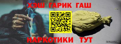 прущая мука Будённовск