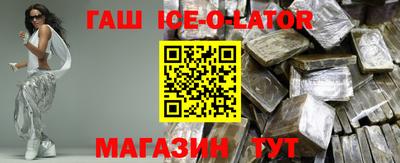 прущая мука Будённовск